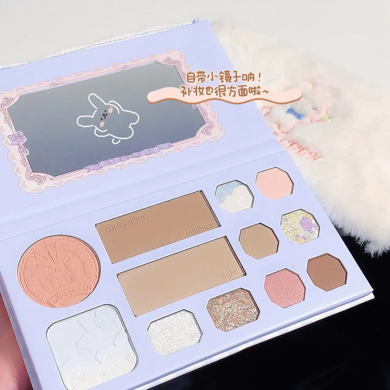 Kawaii Cosmetics Makeup Set  12 Colors Palette Makeup with Rabbit Plush Cover  Makeup Kit Full Professional Makeup Case