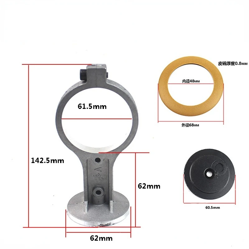 1PCS  Air Pump Piston Ring Accessories Air Compressor Connecting Rod Packing Leather Cylinder Steel Sleeve Elastic Band