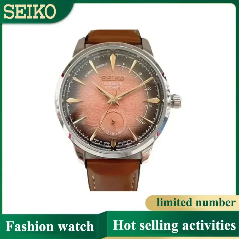 ساعة سيكو الرائعة للرجال بحركة كوارتز ومبتكرة بأربعة إبر ومينا عالية الجودة ومريحة من الجلد الناعم ومتعددة الوظائف