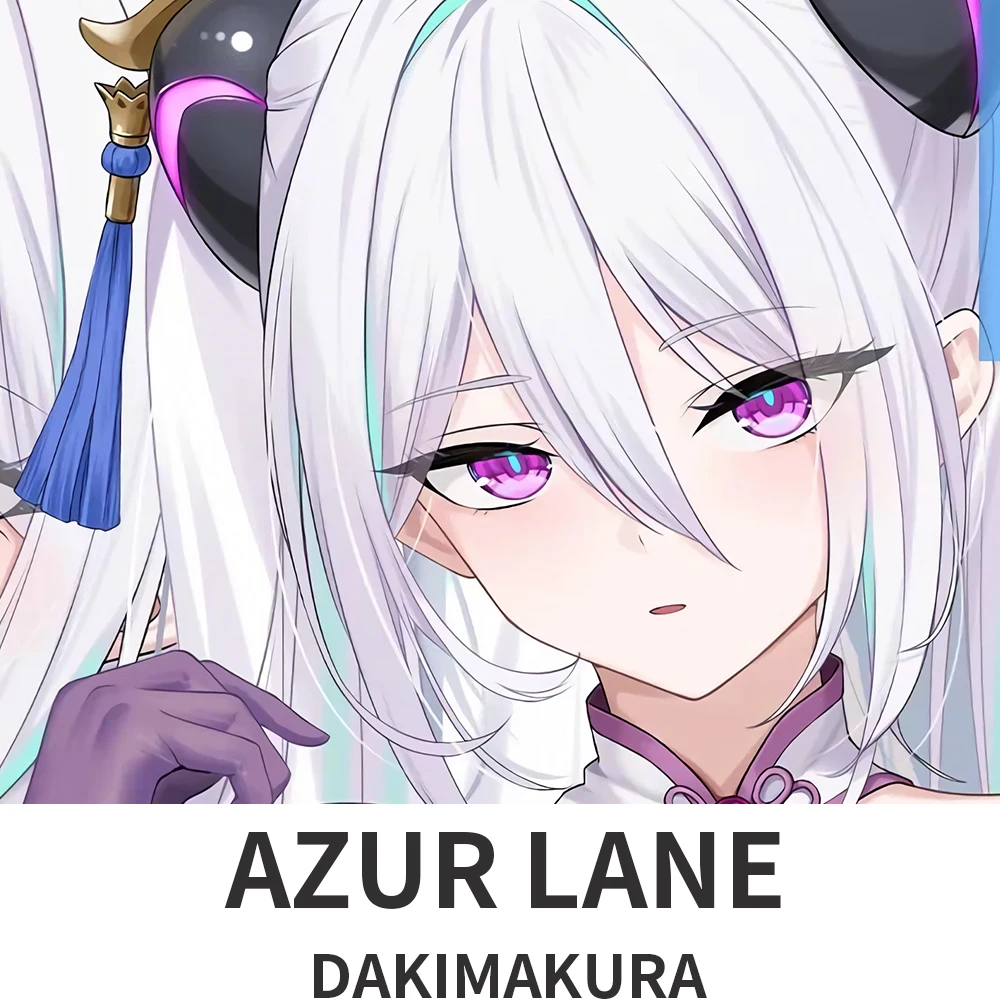 

Kearsarge Dakimakura 2WAY Hugging Body Pillow Case Anime Azur Lane Pillow Cushion Cover
