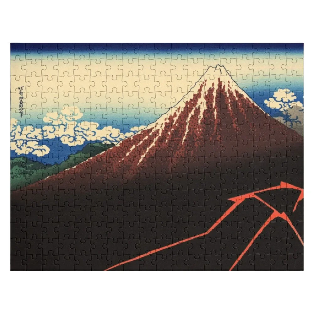 

Rainstorm Beneath the Summit by Hokusai Jigsaw Puzzle Jigsaw Pieces Adults Works Of Art Christmas Toys Puzzle