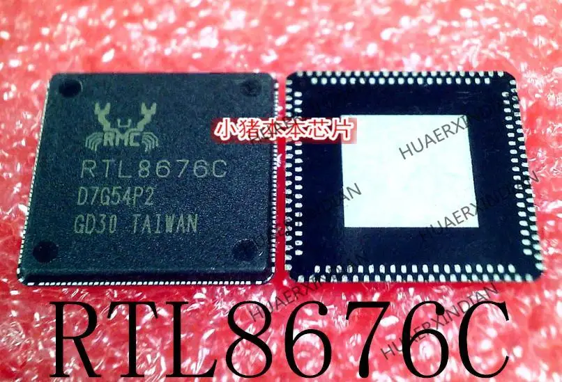 RTL8676C RTL8676C-CG QFN гарантия качества
