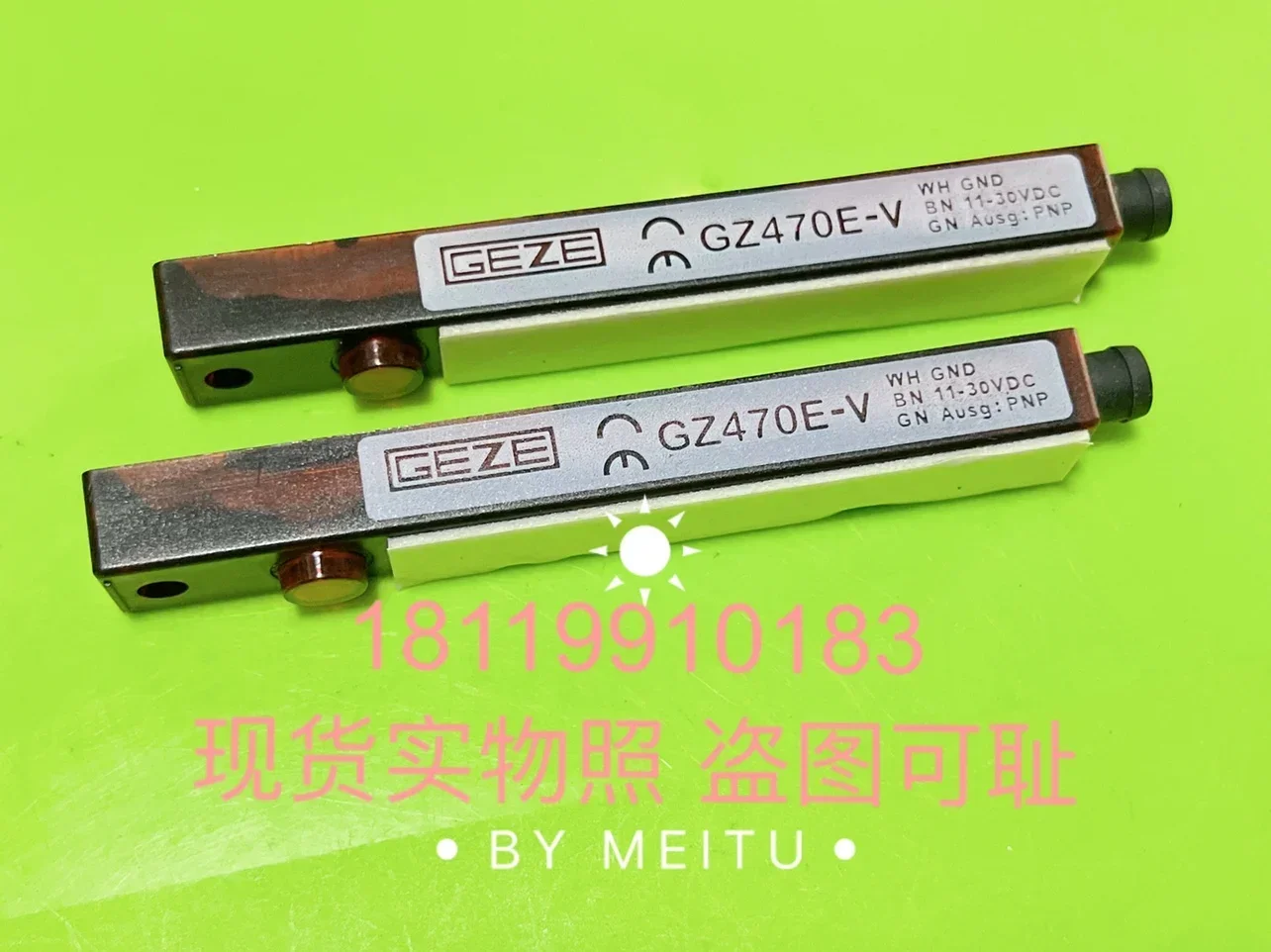 2026 Germany GEZE Geze Magnetic Switch Sensor GZ470S-V GZ470E-V Color As Shown In The Figure.