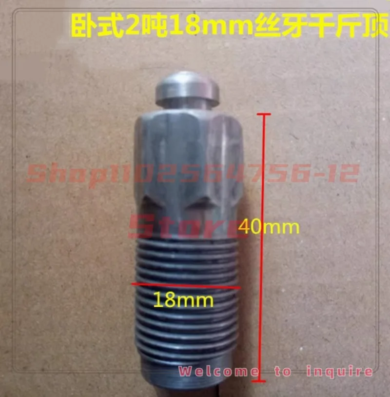 

Jack Accessories Jack Oil Pump Horizontal 2 Tons 18 Silk Tooth Oil Pump