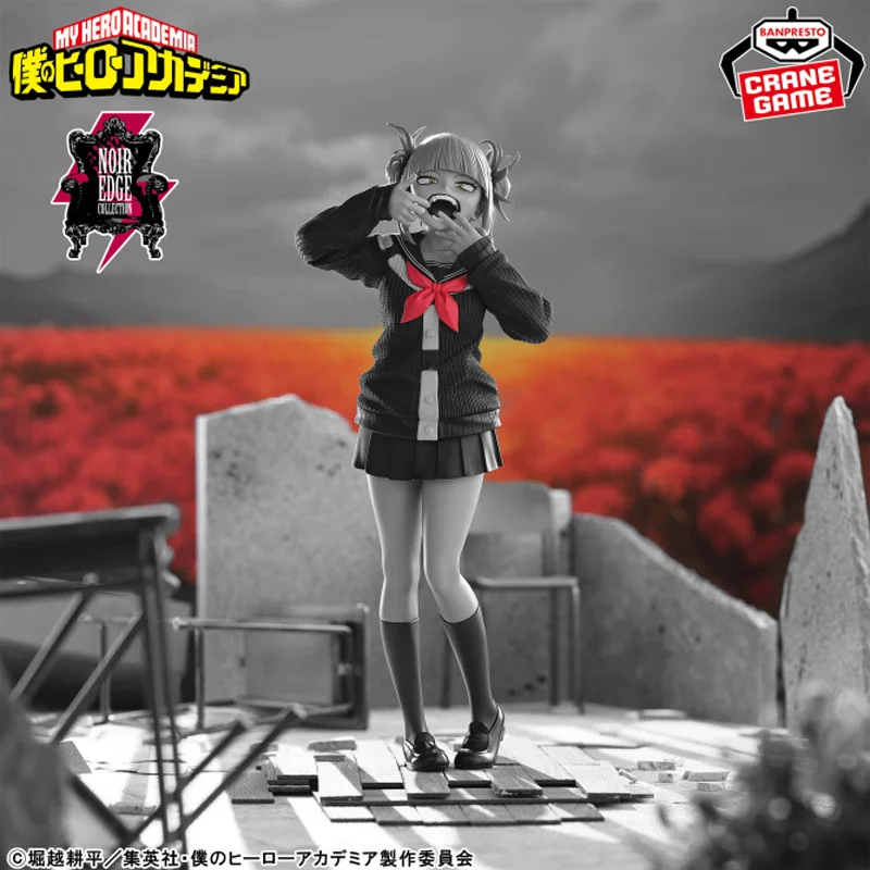 

Оригинальная фигурка Bandai Banpresto My Hero Academia Illegals Noir Edge Collection Himiko Toga в наличии, модель аниме-фигурки, подарок