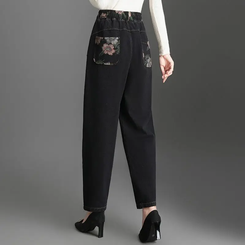 

Women's Printed Ethnic Bohemian Jeans 2026 Spring New Arrival Loose Harem Tapered Lantern Slimming Fit for Outdoor Wear