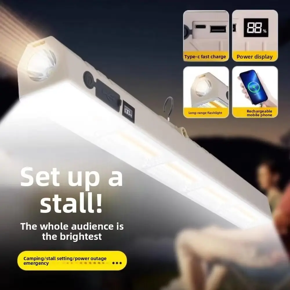 22cm 32cm 42cm LED Charging Light Power Failure Lighting Wireless Design Emergency Lighting Magnetic Attraction