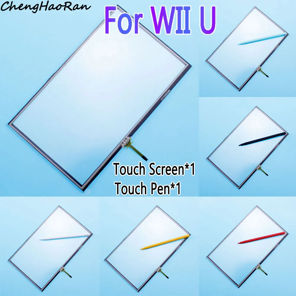 1 Set For Nintend WIIU Pad GamePad Console Touch Screen & Wii U Touch Screen Pen Replacement Parts