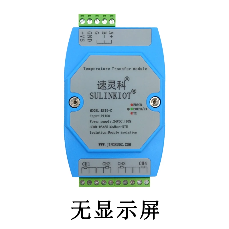 

Датчик температуры PT100 к RS485, модуль сбора данных о температуре, фотоэлектрическая изоляция, 4-полосный терморезистор RS15-C