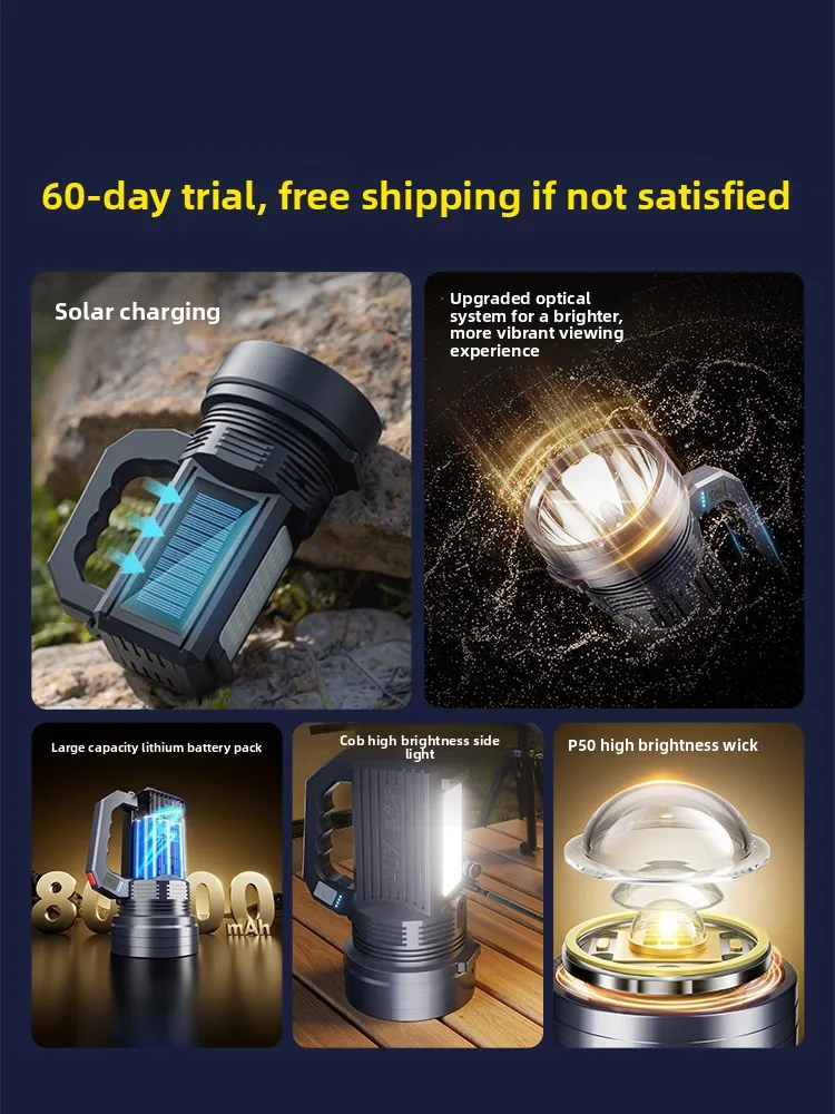 Flashlight strong light charging ultra-bright outdoor long-range handheld searchlight solar flashlight home
