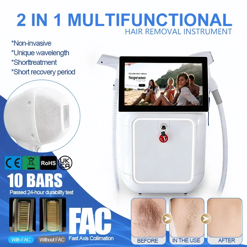 Latest Picosecond Laser 2in1 Permanent Hair Removal Machine Painless Whole Body Epilation Tattoo Spot Pore Removal white 5wavel