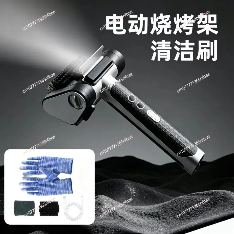 

Electric BBQ Brush Stainless Steel Roller BBQ Grill Grid Wireless Cleaning Brush Charging Portable Washable
