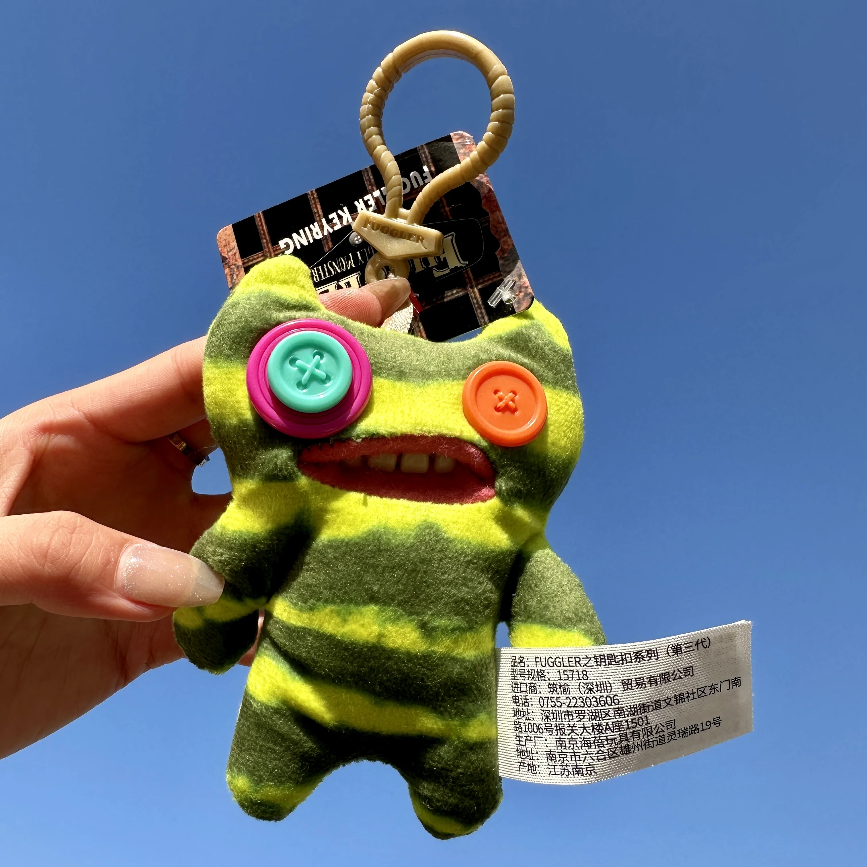 Original Fuggler Funny Ugly Monster Fugg Mr Needles Greedy Grinner Shameless Goof Cute Plush Keychain Collectible Pendant