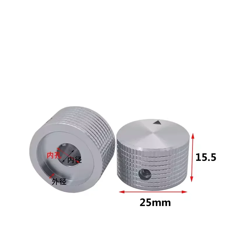 1pcs，Full Aluminum Knob Cap，25*15.5mm，Bore 6mm，Apply to shaft diameter 6mm potentiometer, encoder