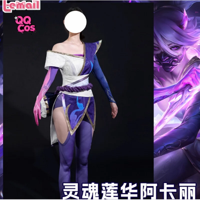

LOL Spirit Blossom Akali Cosplay Costume Halloween Carnival Party Christmas Play Role Clothes Clothing QQ Cos