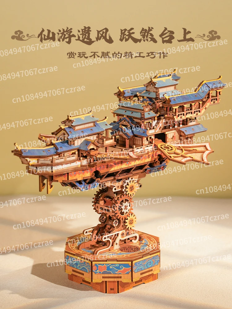Assembling model tenon and mortise building block flow cloud feige manual assembly model