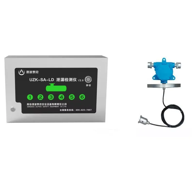 Electric Water/oil Leak/leakage Detection For Underground Double Wall Fuel Tanks