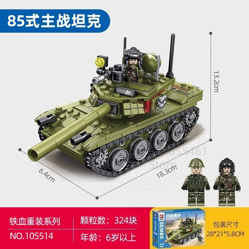 SEMBO 85 Carro armato da battaglia principale Building Blocks Serie militare con sangue di ferro Giocattoli educativi di assemblaggio Regali di festa per ragazzi da collezione