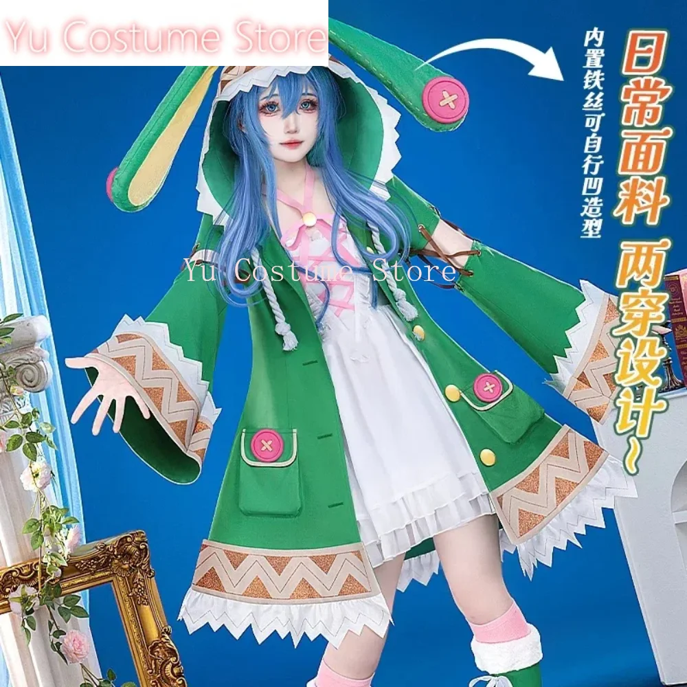 Yu Costume Date A Live Yoshino Cute And Lovely Dress Uniform Cosplay Costume Halloween Carnival Party Role Play Outfit Women