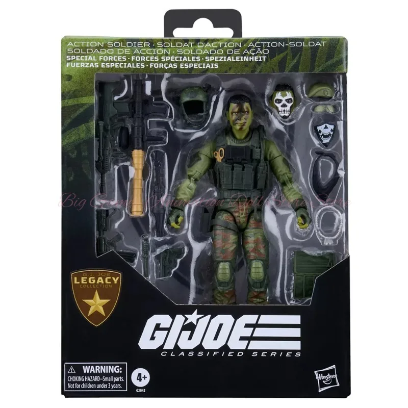 

Hasbro G.I. Joe Classified Series 60th Anniversary Action Soldier (Camouflage) 6-inch Action Figure