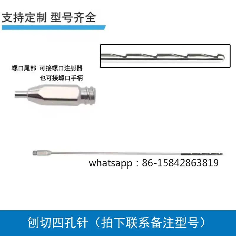 Liposuction Repair Fat Balancer Fugui Bag Stripper Custom Balancer Magic Wand Liposuction Puncture Fat Rubbing Needle