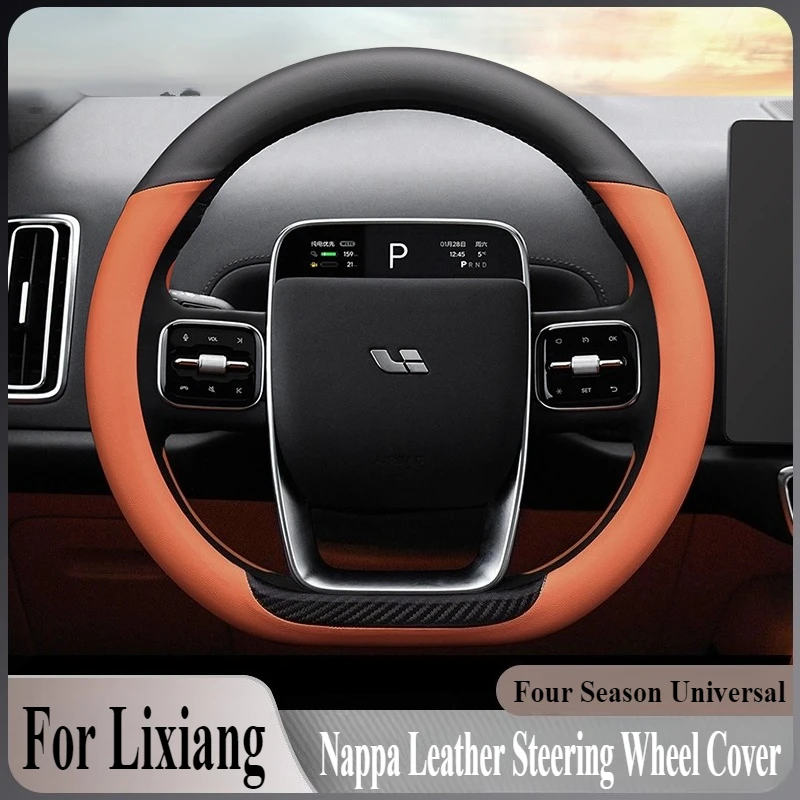 

Для Ideal Lixiang L7 L8 L9 Nappa кожаный чехол на руль противоскользящий четырехсезонный универсальный аксессуар для салона автомобиля