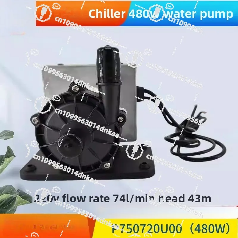 Electronic P750720U00 Fiber Optic Handheld Welding Chiller 220V Replaces P800220T01 Brushless Water Pump