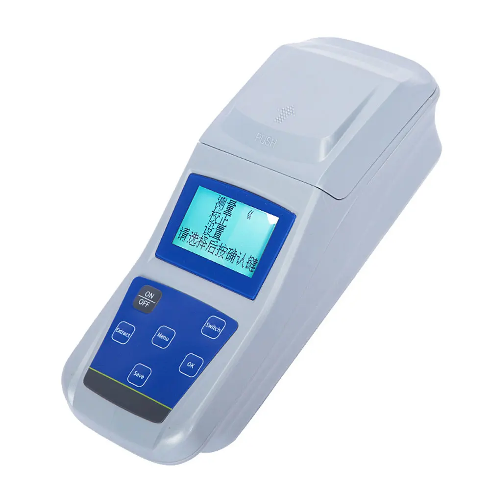 WGZ Turbidimeter Microcomputer Scattered Light Turbidity Meter Intelligent Colorimeter Measure Range 0-200NTU 0.1 NTU