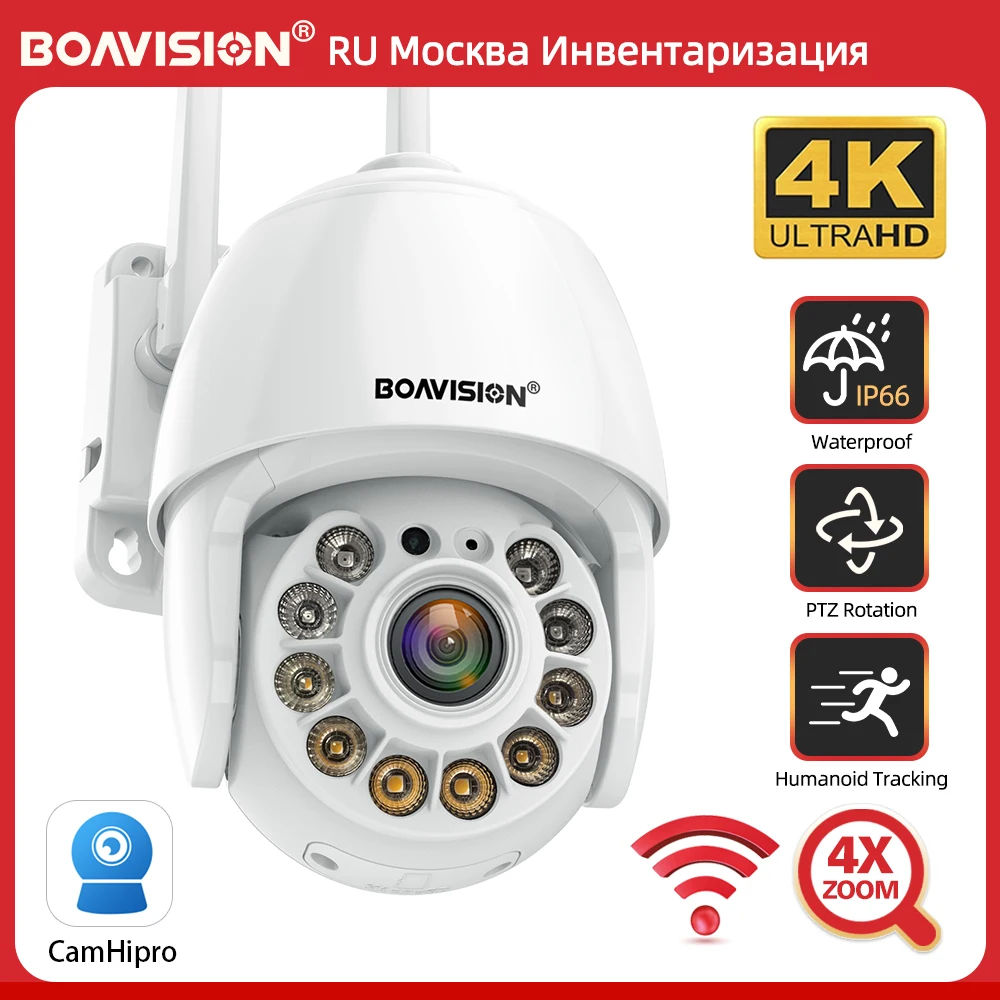 Уличная домашняя камера видеонаблюдения BOAVISION WiFi с 4-кратным цифровым зумом, Smart Mini PTZ, 4K 8MP 5MP HD 1080P, AI-трекинг, видеонаблюдение для улицы