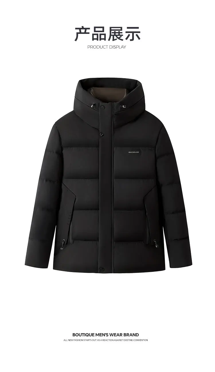 High Quality Mens New Parkas Fluffy Warm Puffer Coat Korean Style Versatile Casual Detachable Hood Parkas Cold Resistant Coat
