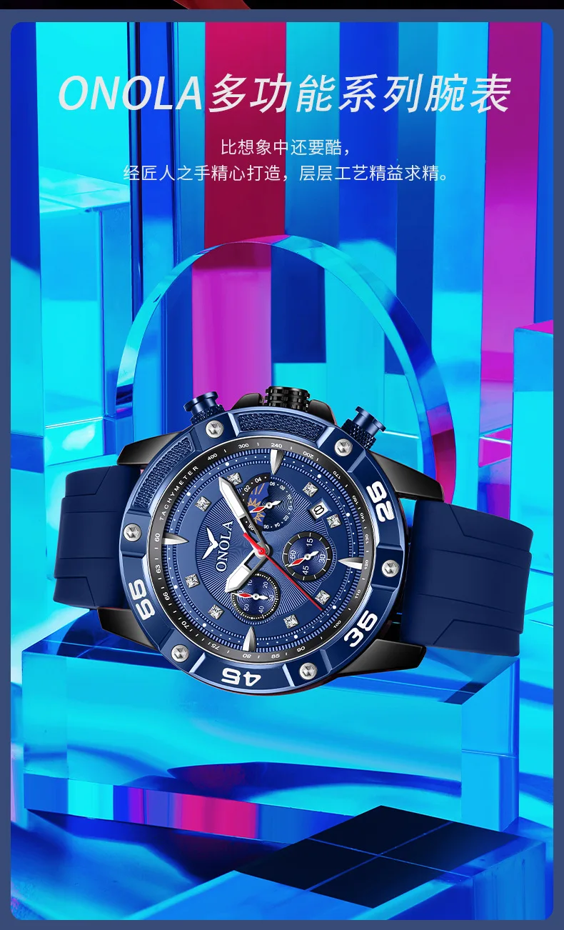 Hot Selling New Watch, Fashionable and Casual New Men's Watch, Multifunctional Quartz Watch, Waterproof Silicone Strap Watch