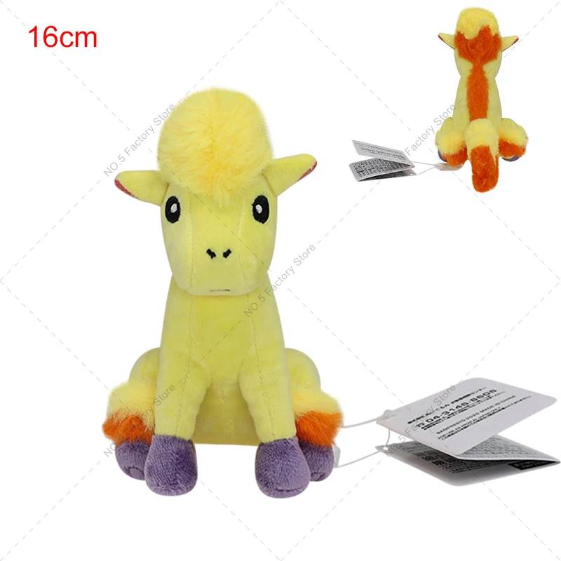 30 Stile Pokemon Cartoon Plüschtier Raichu Mimikyu Cubone Charizard Y&X Psyduck Poke Ball Weedle Mew Glänzende Stofftierpuppe – Detail 13