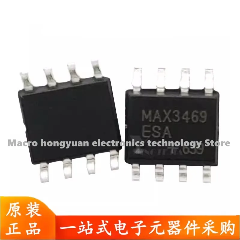 10adet MAX3469ESA MAX3469CSA MAX3469 transceiver chip SOP-8
