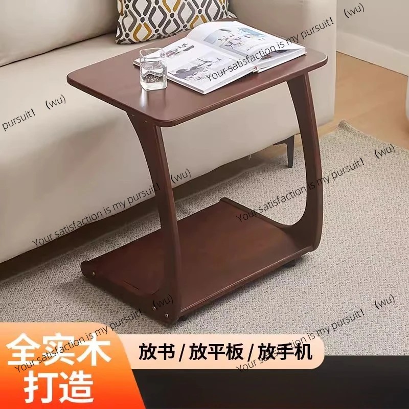 

Маленький журнальный столик из черного ореха, съемный столик