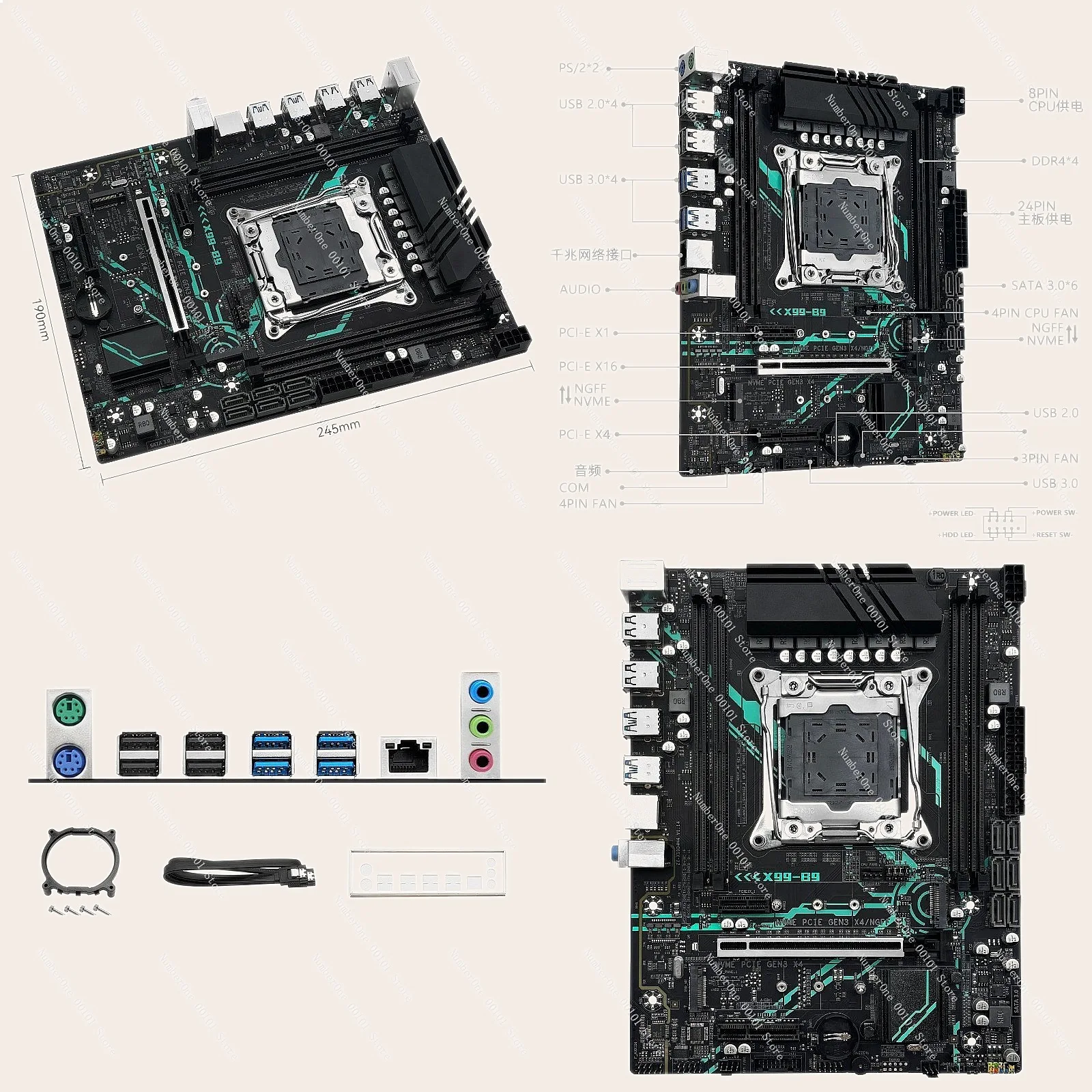 X99 LGA 2011-3 DDR4 Motherboard C612 Chipset ATX Desktop PC Mainboard