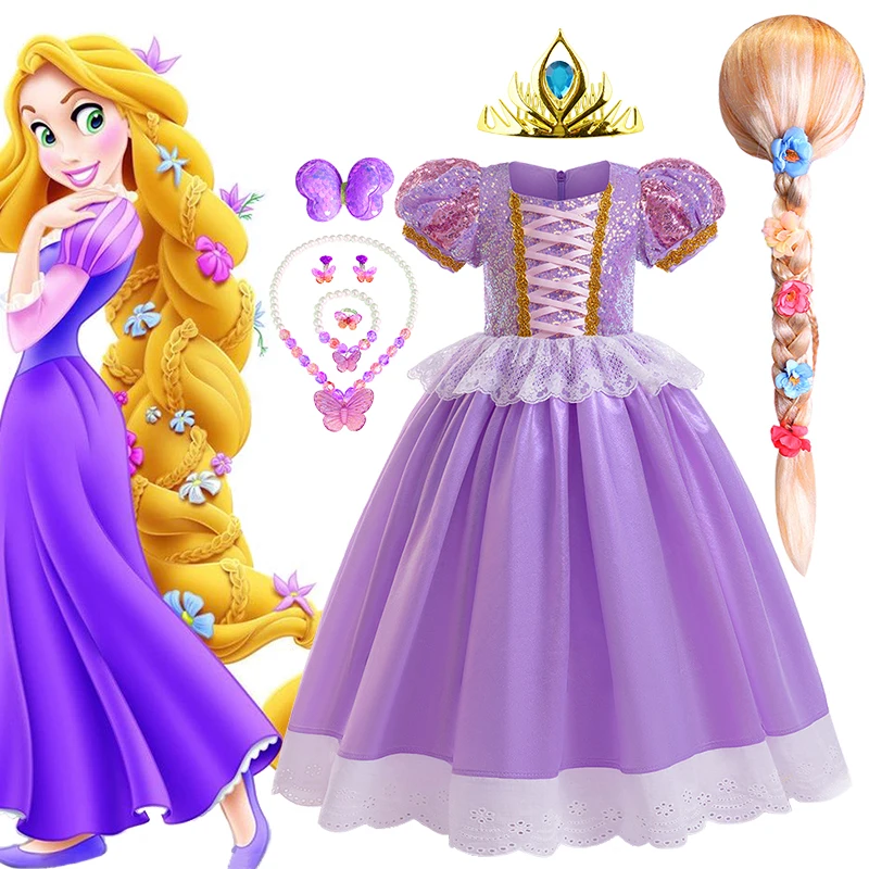 

Carnival Rapunzel Cinderella Costume for Children Halloween Cosplay Girls Shiny Queen Belle Sofia Princess Birthday Party Dress