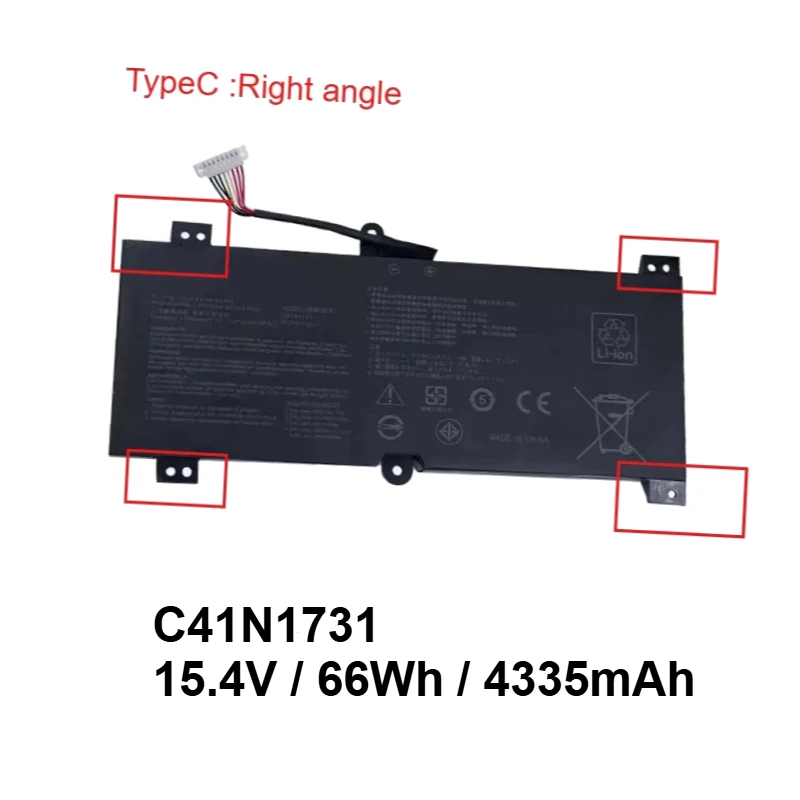 بطارية كمبيوتر محمول جديدة 15.4 فولت C41N1731 لأجهزة ASUS ROG Strix Scar/HERO II G712 G732 G731 GL504GW GL504GS GL504GM GL704GV GL704 GL704GW