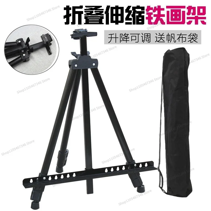 For Thickened Iron Easel Metal Iron Triangle Easel Children's Sketch Art Small Easel Folding  Advertising Display Stand