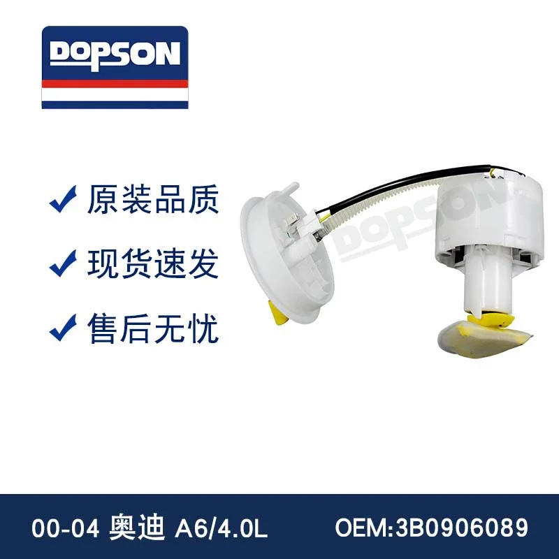 Rakitan Pompa Bahan Bakar 3B0906089 Cocok untuk Audi 00-04A6 1.8 1.8t 2.4L 4.0L