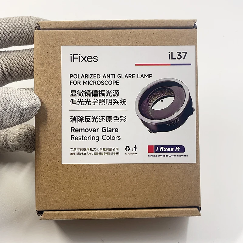 

iFixes iL37 Universal Polarized LED Ring Light Lamp Microscope Lighting Accessories Ring Light Tool Remove Glare Restoring Colo