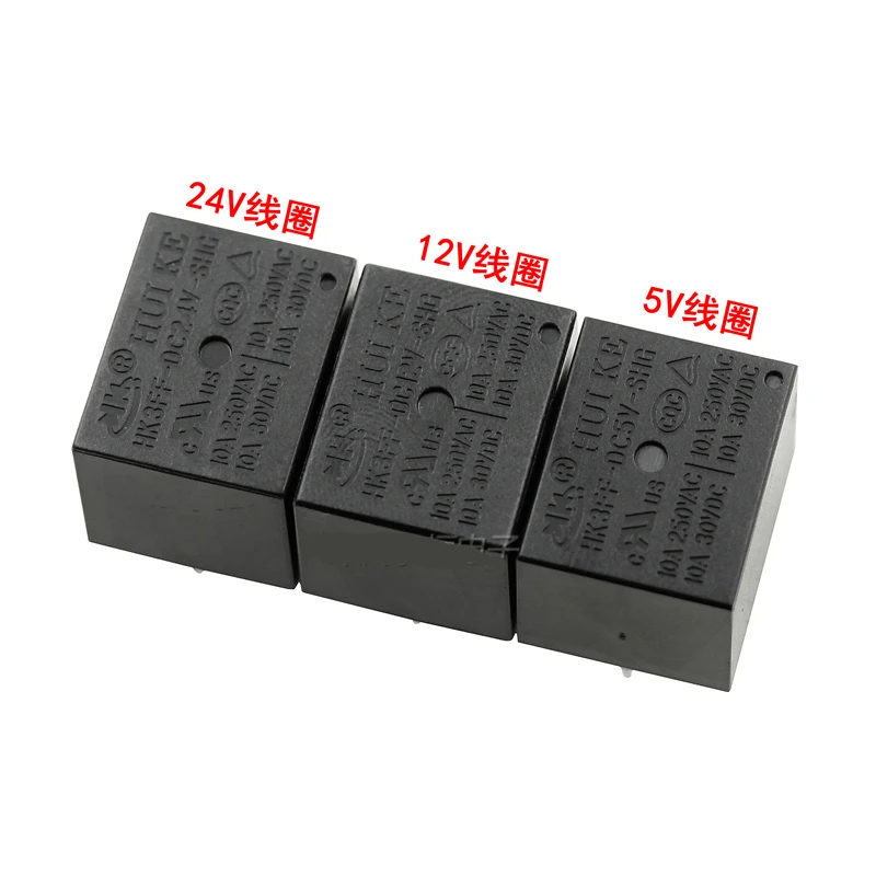 

50PCS HK3FF-DC5V-SHG HK3FF-DC12V-SHG HK3FF-DC24V-SHG Volt Power Relay DC 5V 12V 24V 10A 5 Pins