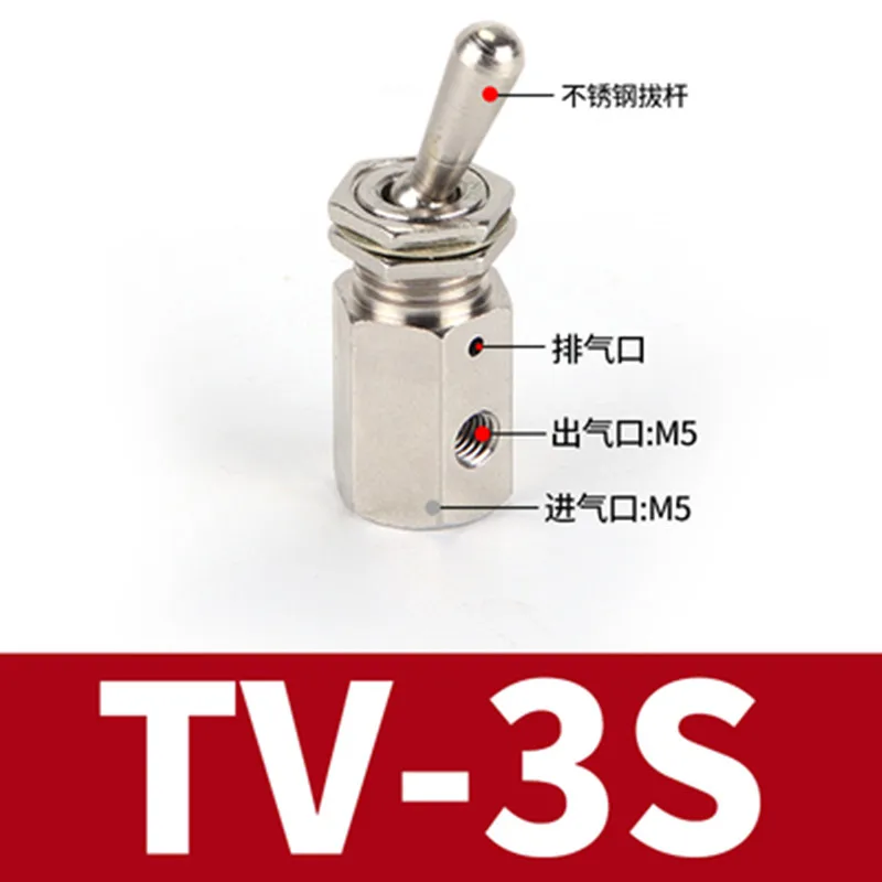 TV-3S Metal 5mm Thread 2 Position 3 Way  Toggles Switch Mechanical Air Pneumatic Valve