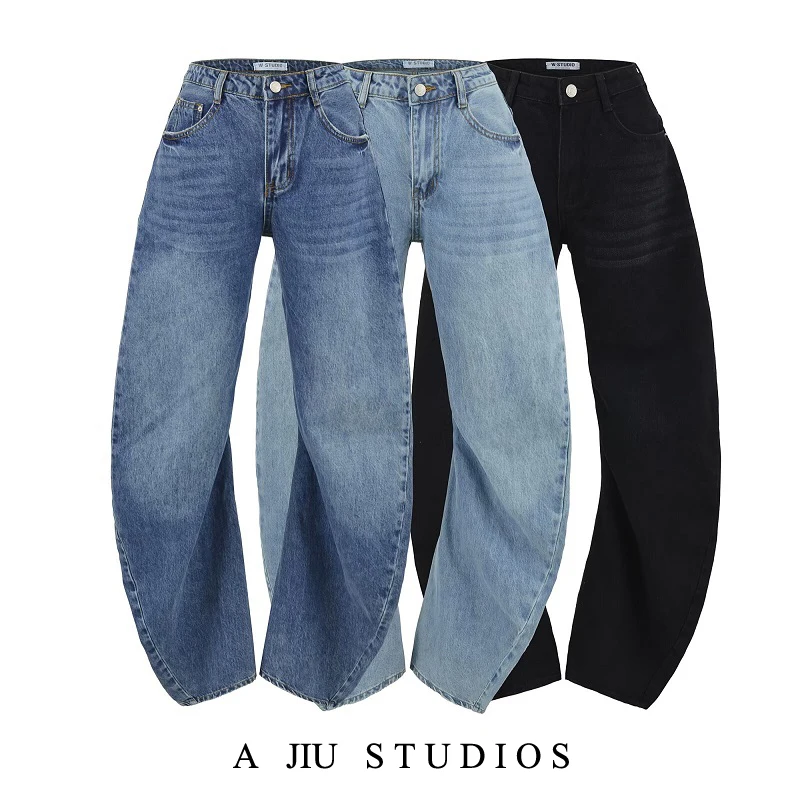 American Retro Waed Double Side S Knife  Straight Leg Jeans Women's Loose Slim Wide Leg Casual Floor Length Pants