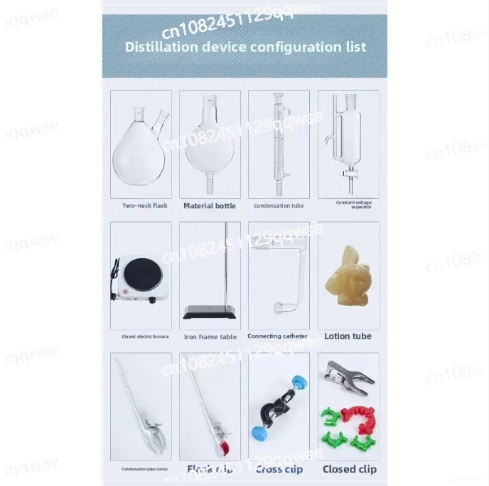 Water distiller glassware set, 2000ml essential oil extraction glass separator unit, condensing distillation equipment