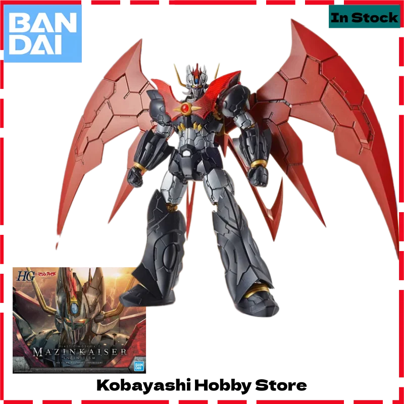 

Bandai Genuine HG Mazinkaiser Infinitism Model Kit Ornaments Gift for Kids