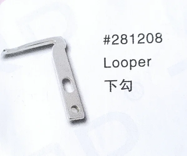 

（10PCS）Looper 281208 for BROTHER Sewing Machine Parts