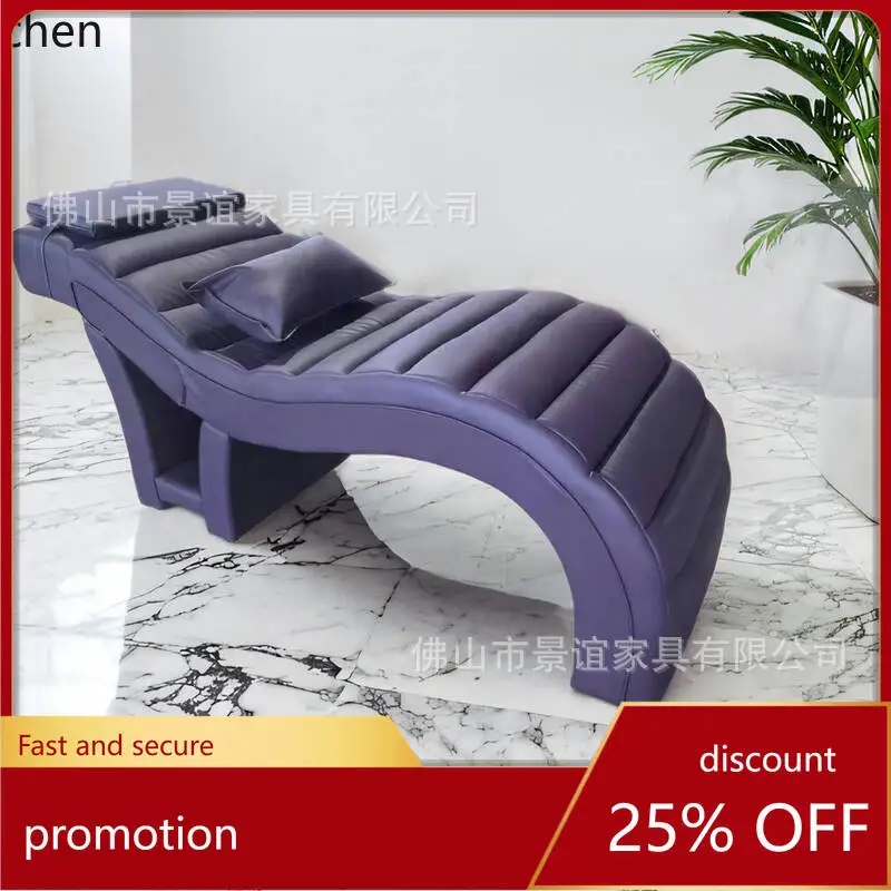 

HXL Curved Massage Bed Human Comfort Beauty Salon Special Tattoo Bed