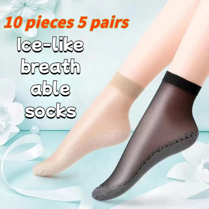 

Women's 5 Pairs Silky Anti-Slip Cotton Sole Sheer Ankle High Tights Hosiery Socks Reinforced Toe