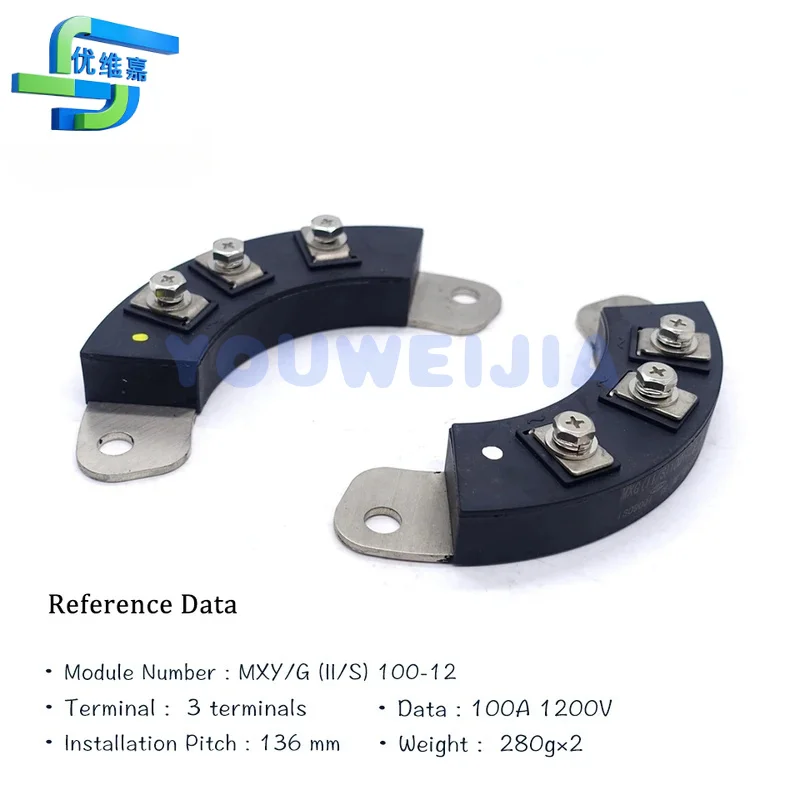 

Модули мостового выпрямителя генератора MXG (II-S) 100-12 MXY (II-S) 100-12 100A 1200V