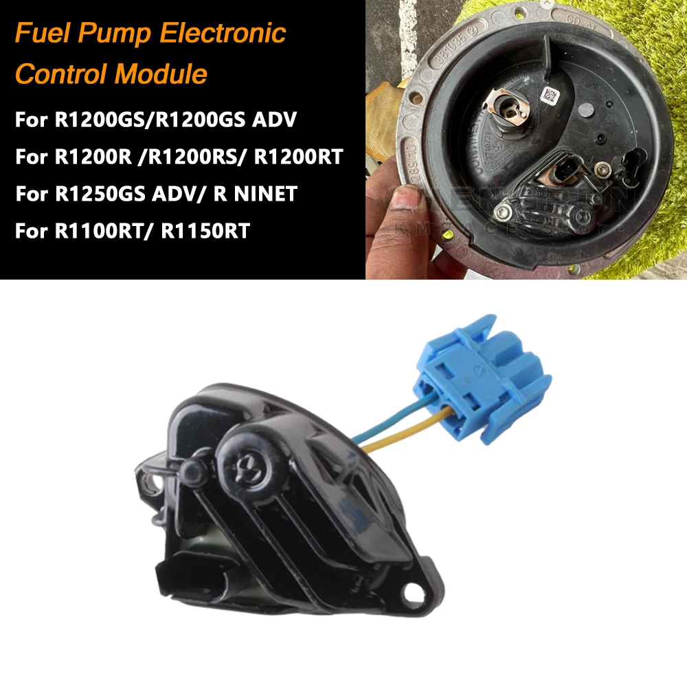 Motorcycle Fuel Pump Electronic Control Module For BMW R1200GS ADV R1200R R1200RS RT R1250GS R NINET F650GS S1000XR Accessories